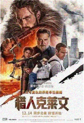 配乐与留白处理解析配图